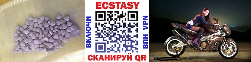 Экстази Philipp Plein  Купить где  Егорьевск 