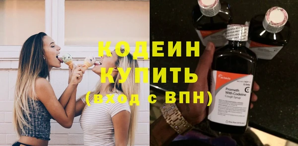 марки nbome Ладушкин