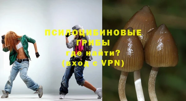 меф VHQ Лагань