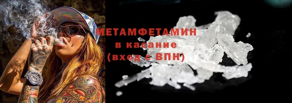 прущие крисы Лабытнанги