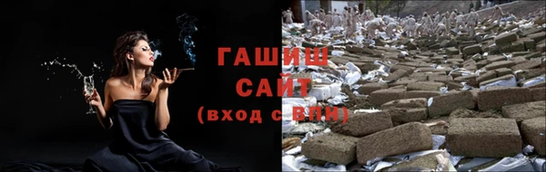 прущие крисы Лабытнанги