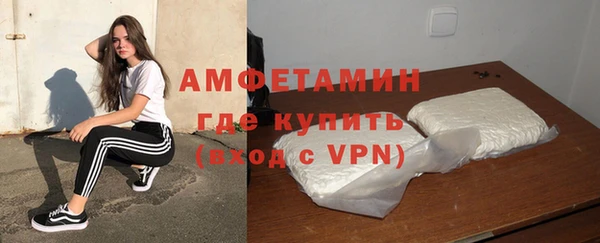 СК Куйбышев