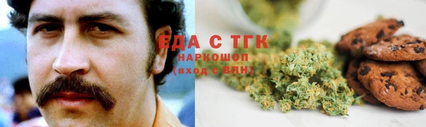 прущие крисы Лабытнанги