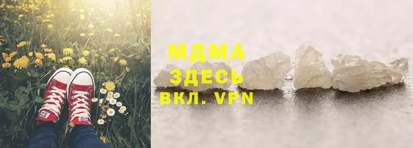 марки nbome Ладушкин
