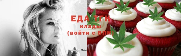 СК Куйбышев