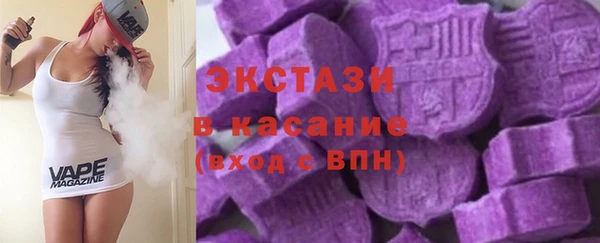 меф VHQ Лагань