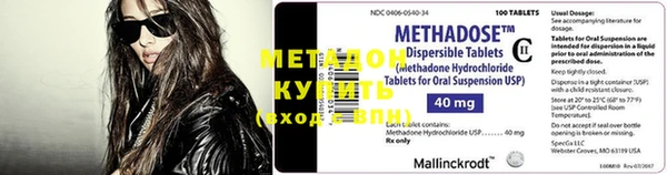 прущие крисы Лабытнанги