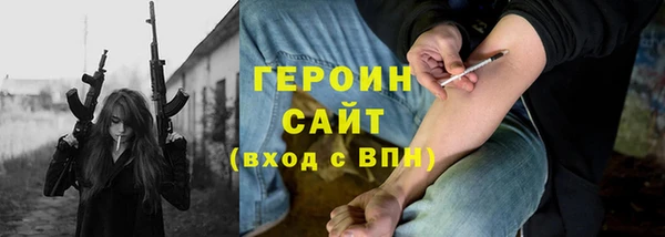 марки nbome Ладушкин