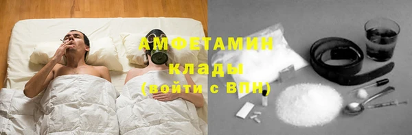 прущие крисы Лабытнанги