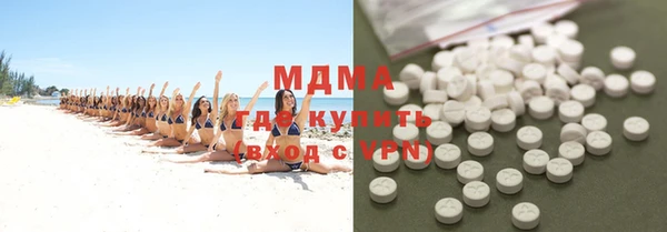 прущие крисы Лабытнанги