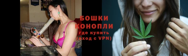 марки nbome Ладушкин