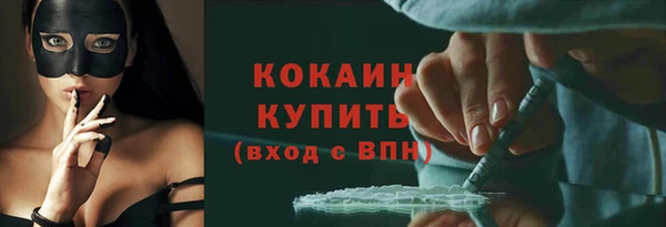 марки nbome Ладушкин