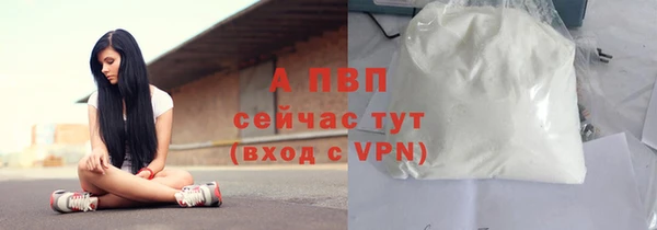 меф VHQ Лагань