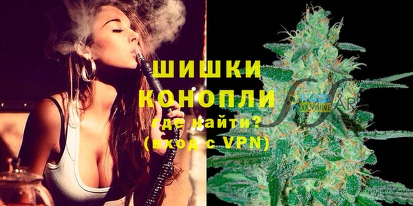 меф VHQ Лагань