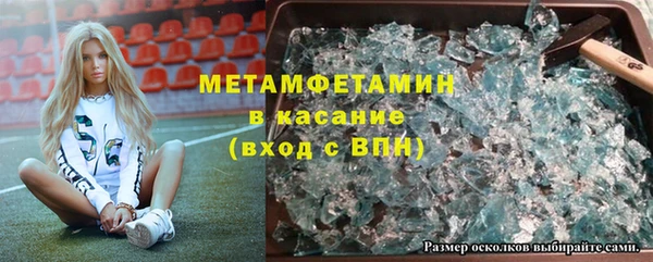марки nbome Ладушкин
