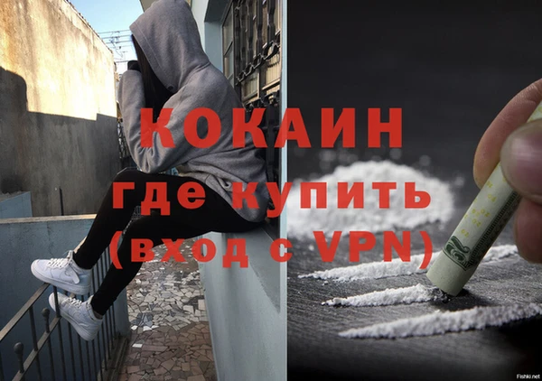 марки nbome Ладушкин