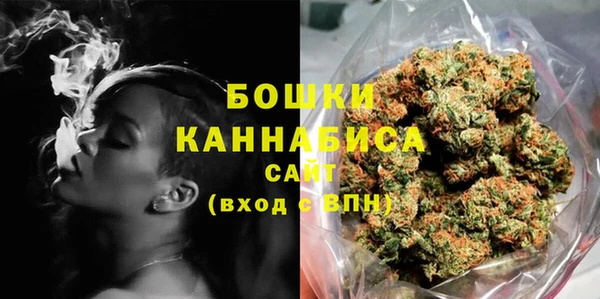 spice Кукмор