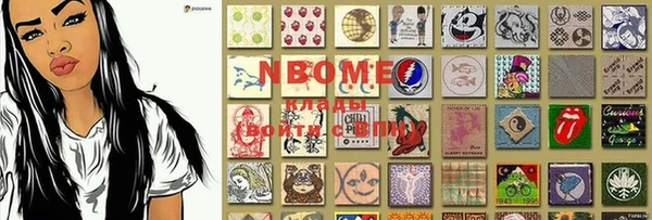 меф VHQ Лагань