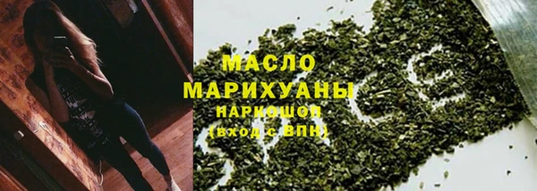 прущие крисы Лабытнанги