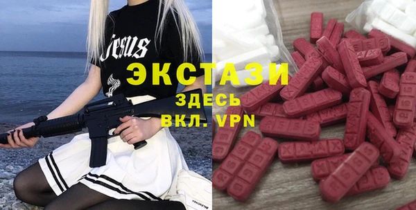 меф VHQ Лагань