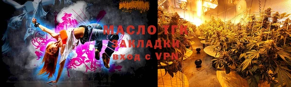 первитин Кулебаки