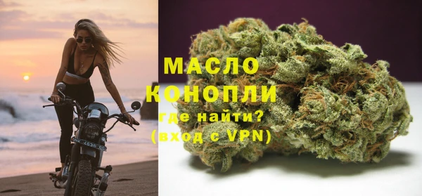 марки nbome Ладушкин