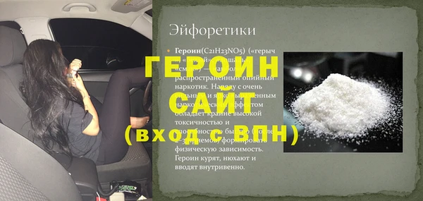 марки nbome Ладушкин