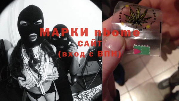 прущие крисы Лабытнанги