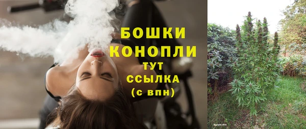 марки nbome Ладушкин