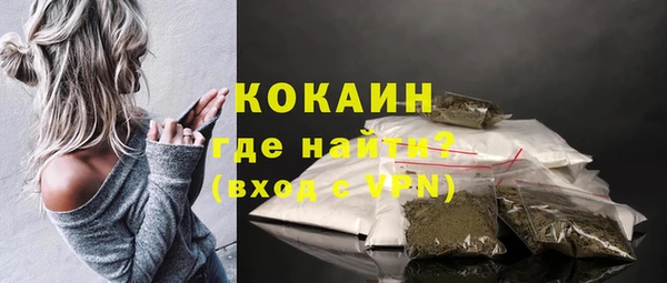 марки nbome Ладушкин