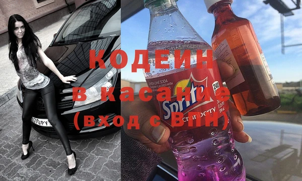 марки nbome Ладушкин