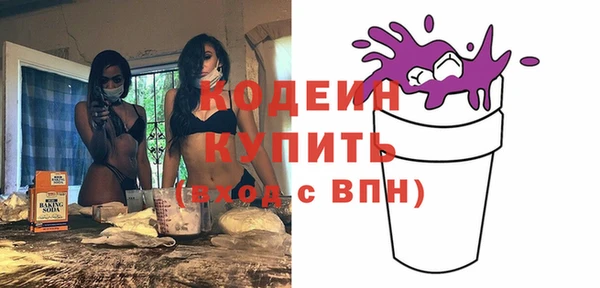 прущие крисы Лабытнанги